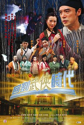 爱的最后愿望