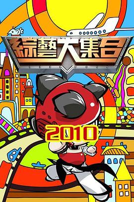 朱雀堂