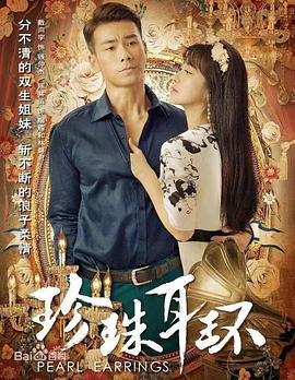 爱无对立