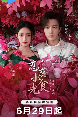 无地自容