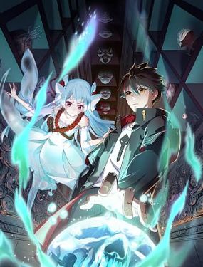 无辜囚徒