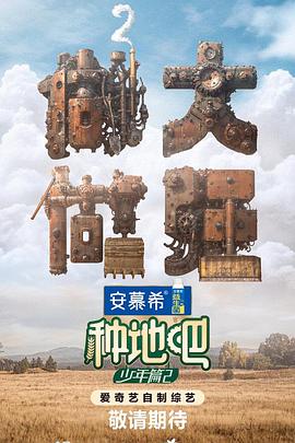 云赫谣