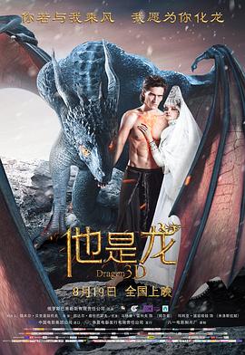 无邪