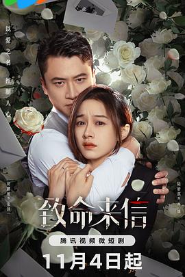 幸存者游戏