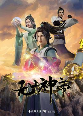 爱狗人士