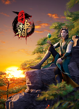 圣徒指南