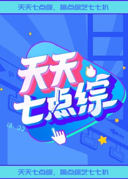 无熊之境