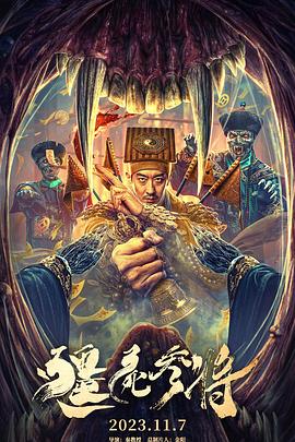 年轻的阿迈德