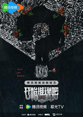 爱无对立