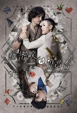 恐怖游泳馆