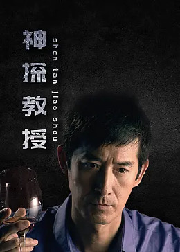 干将莫邪之英雄荣耀