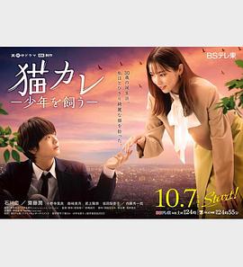 无辜者2016