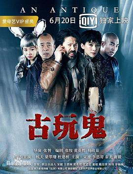 无尽之河