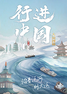 无处2020