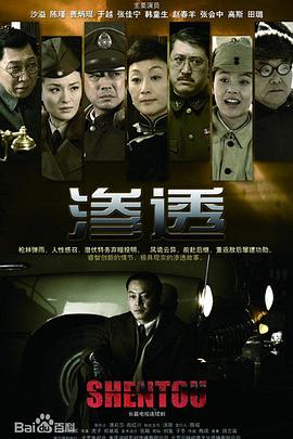 爱火