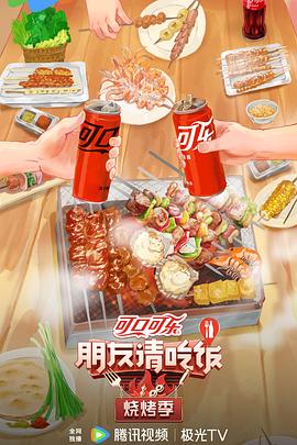 幸福有多远