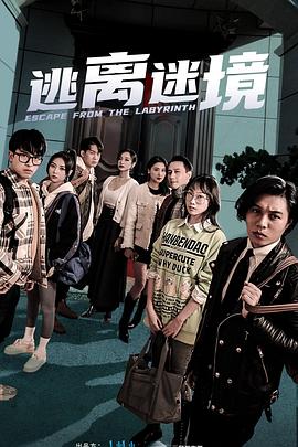 爱若此时